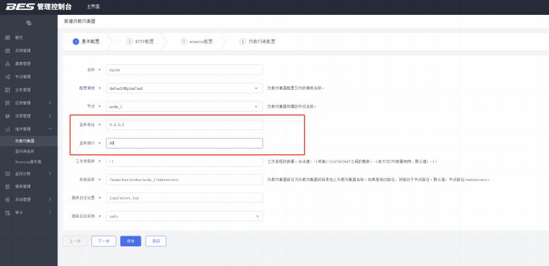 图片 11