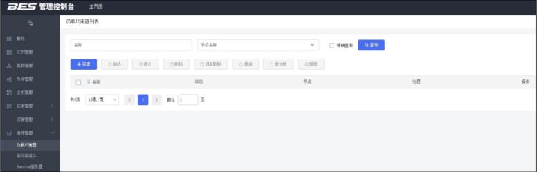图片 12
