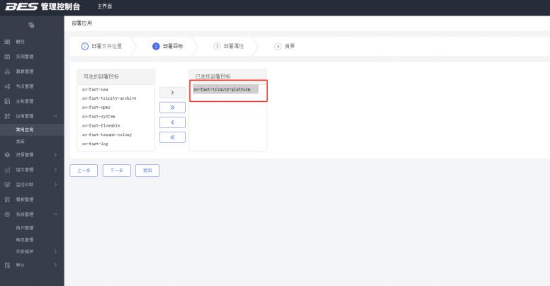 图片 20