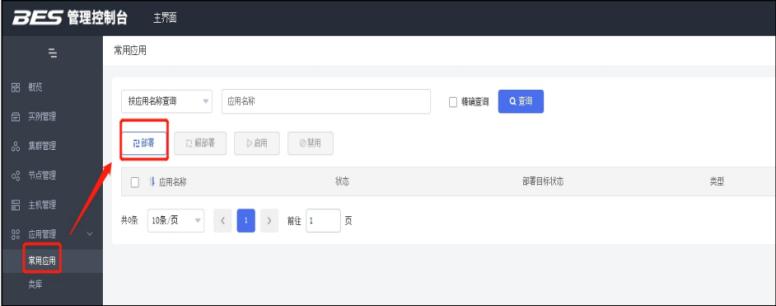 图片 24