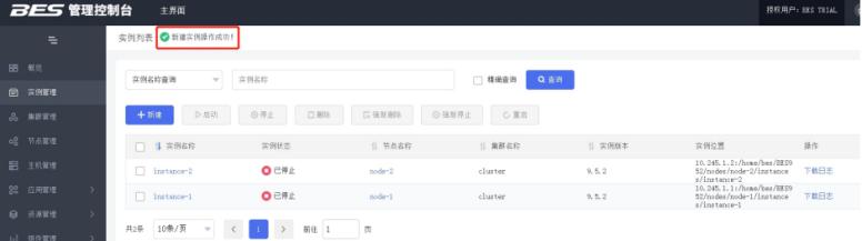 图片 25