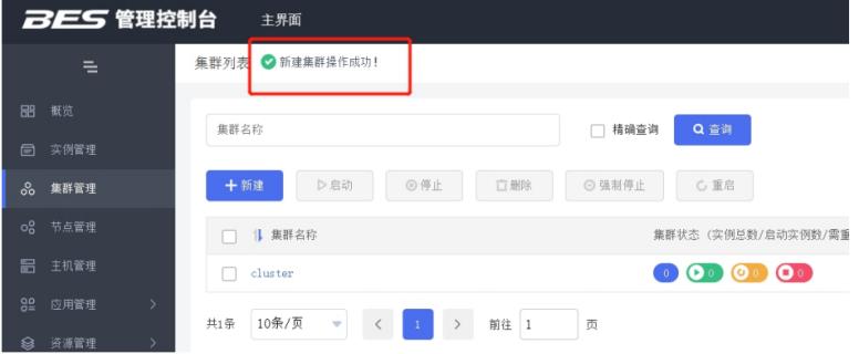 图片 28