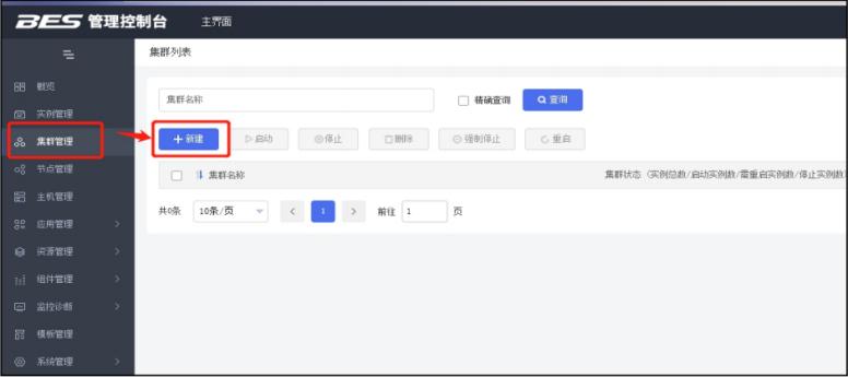 图片 30