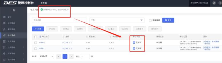 图片 33