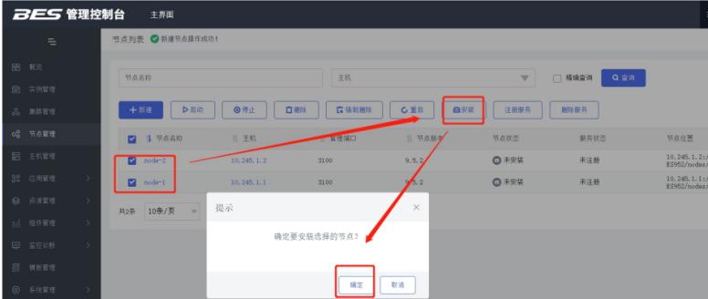 图片 34