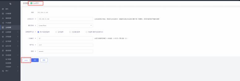 图片 35