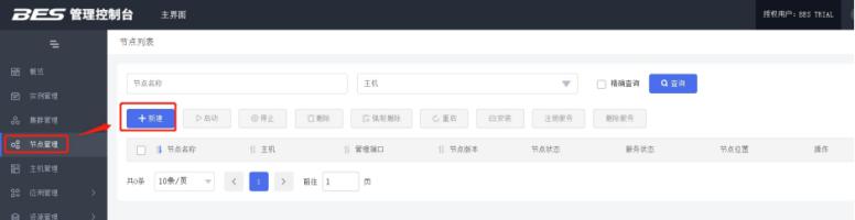 图片 39