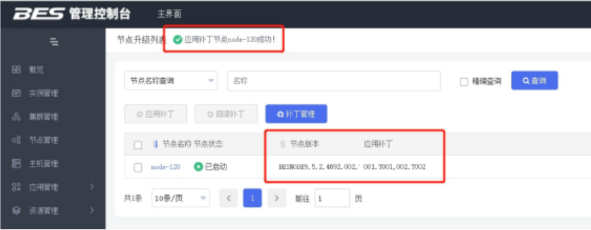 图片 44
