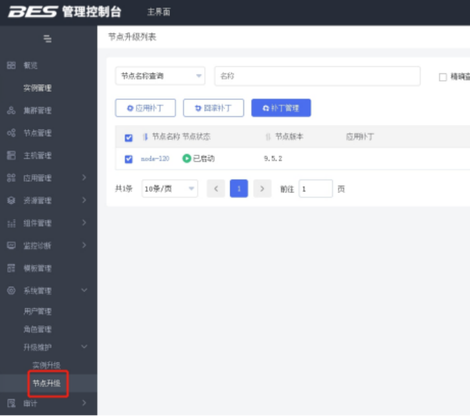 图片 46