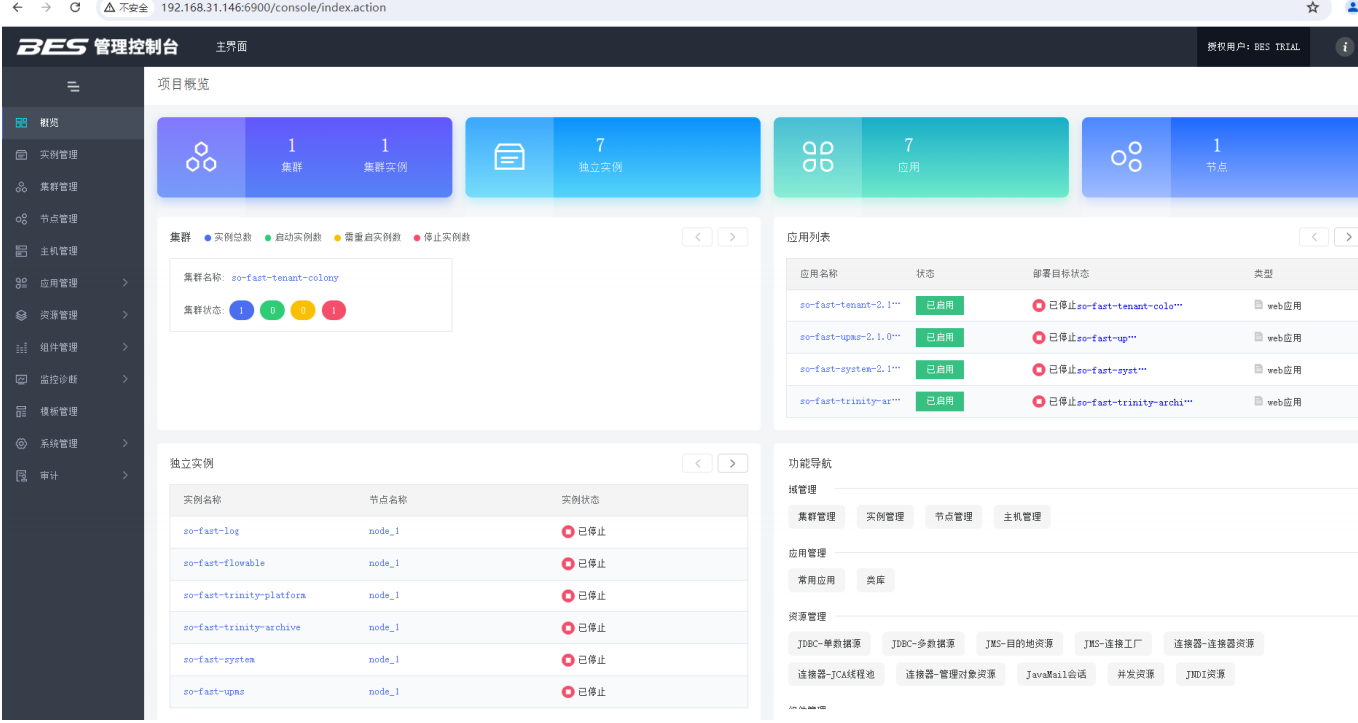 图片 48