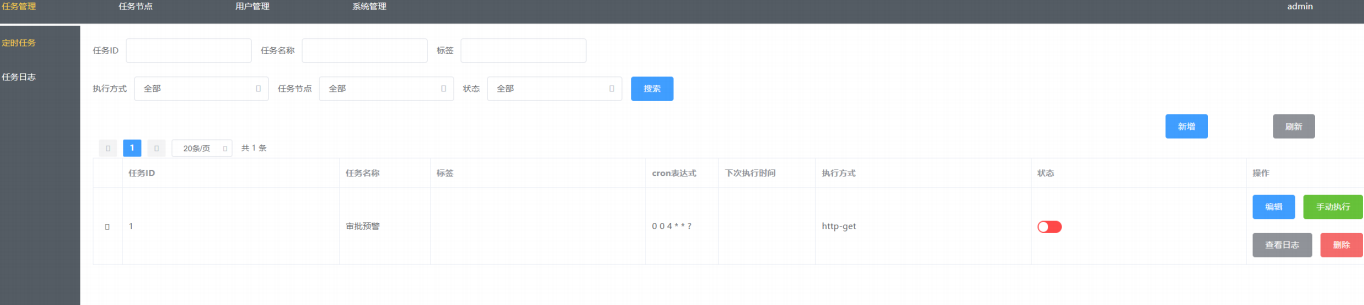 图片 55