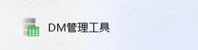 图片 63