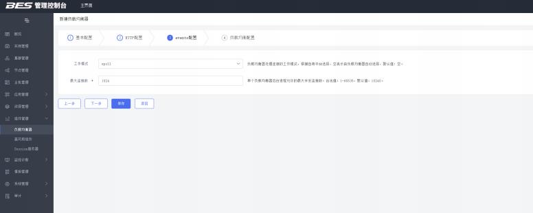 图片 9