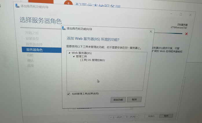 图片 10