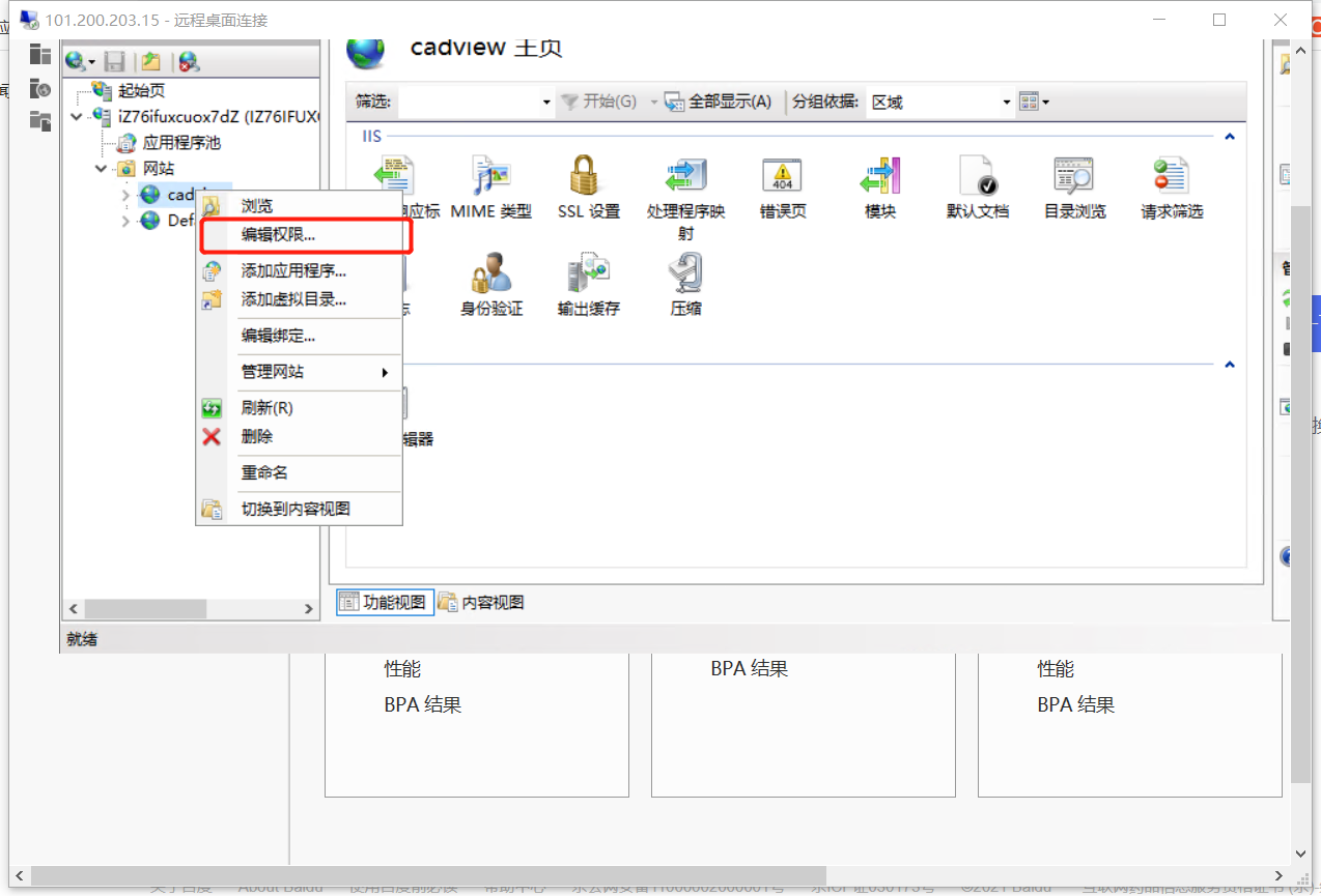 图片 11