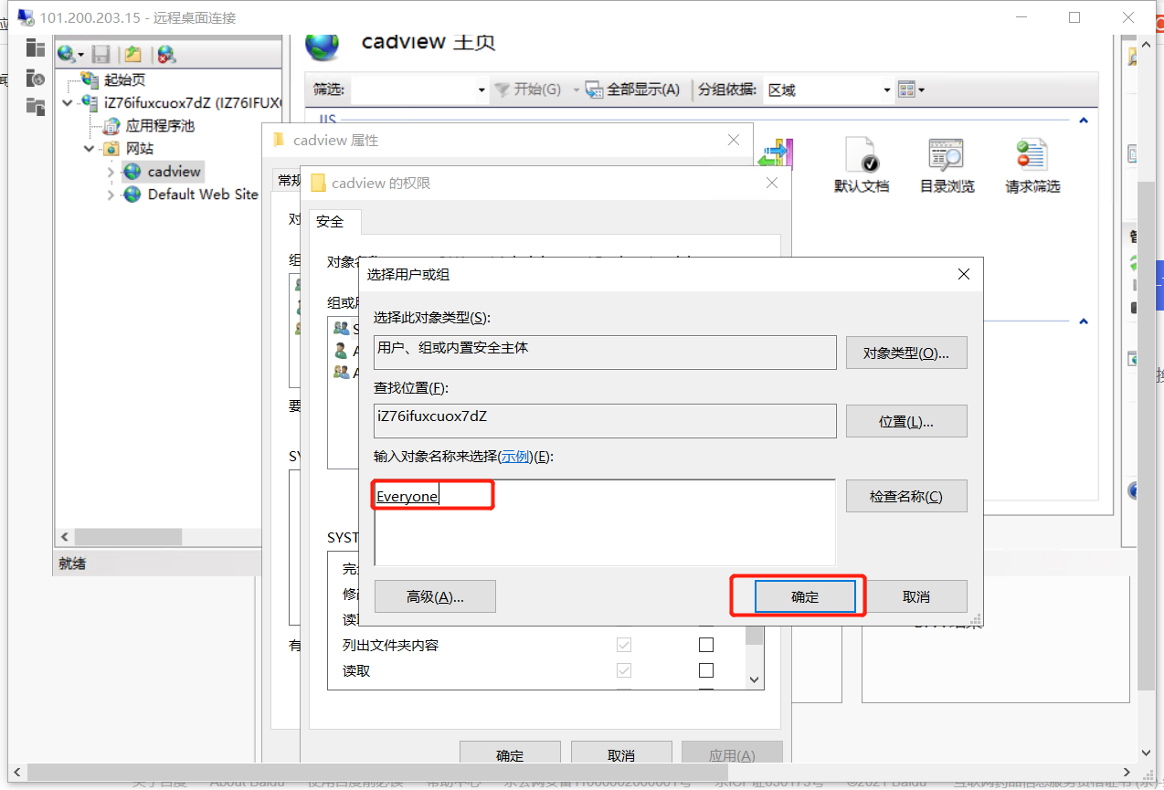 图片 13
