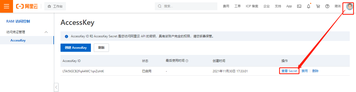 图片 16