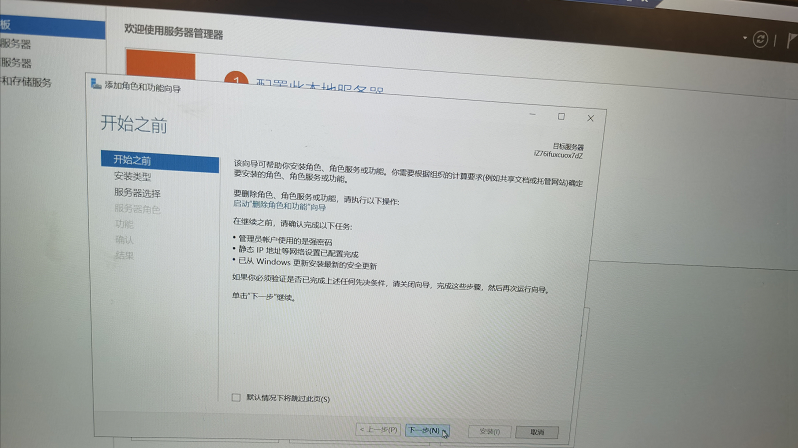 图片 21