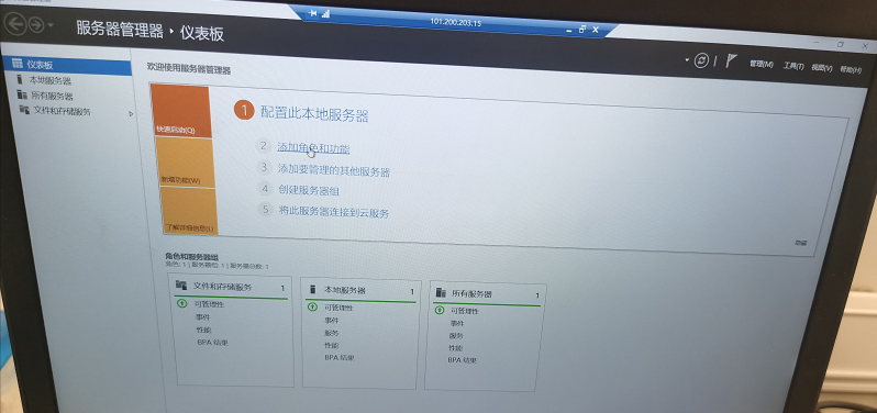 图片 3