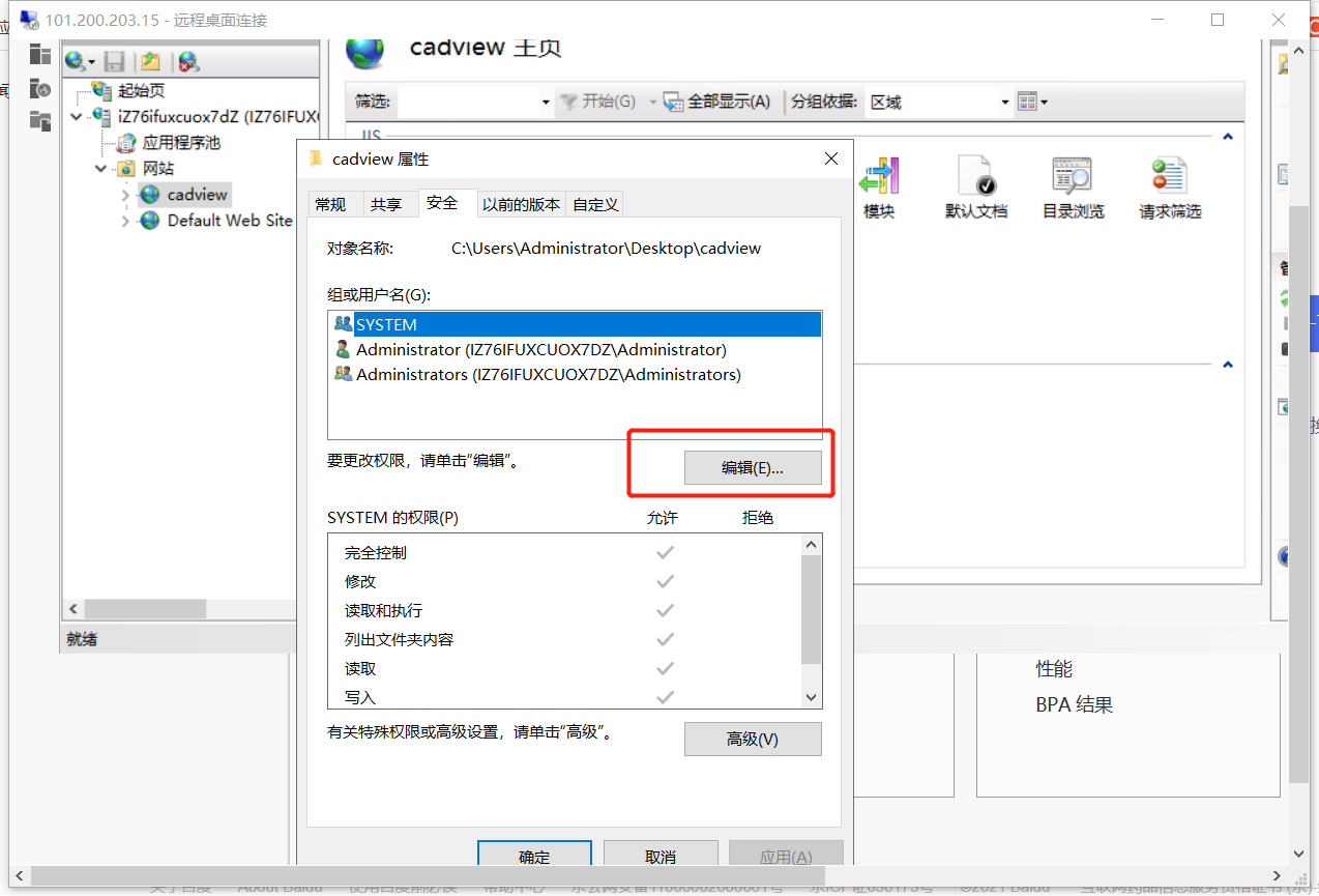图片 34