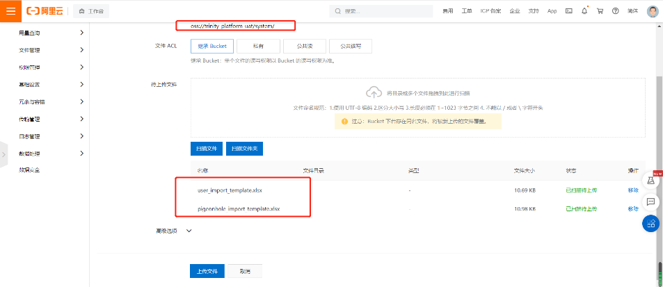 图片 36