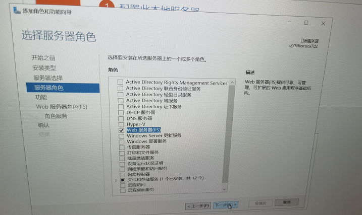 图片 38