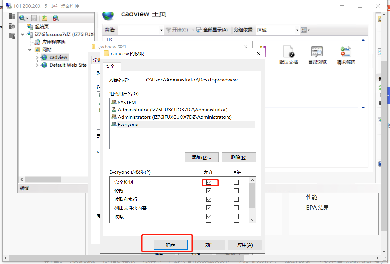 图片 39