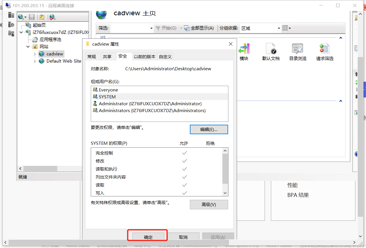 图片 4