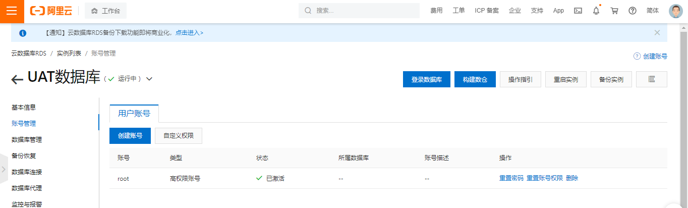 图片 42