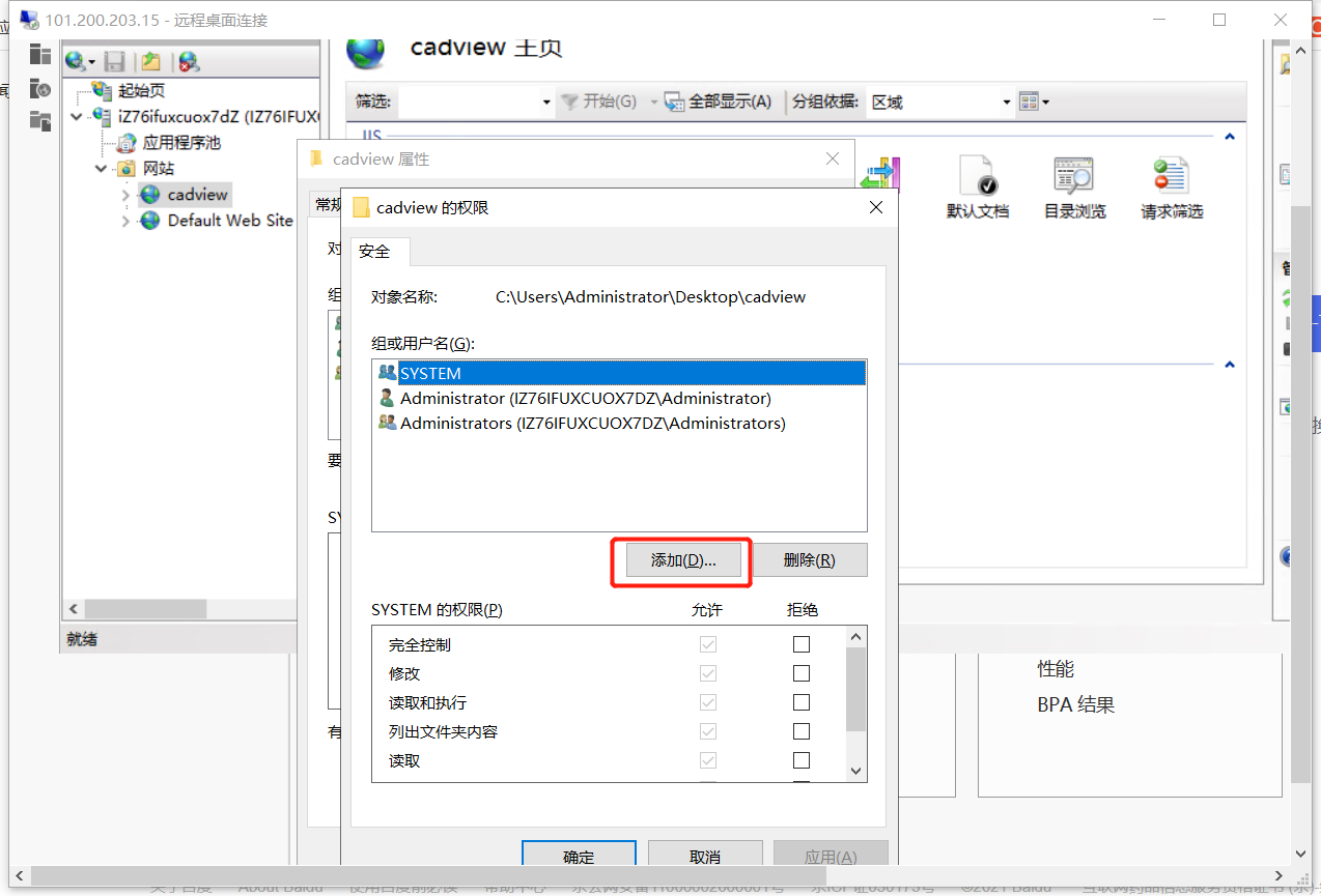 图片 52